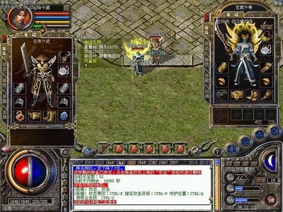 开启全新资料片，带领勇士冲击传奇巅峰